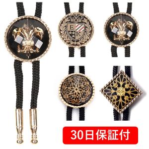 ループタイ ポーラータイ ポロタイ ボロタイ ネックレス