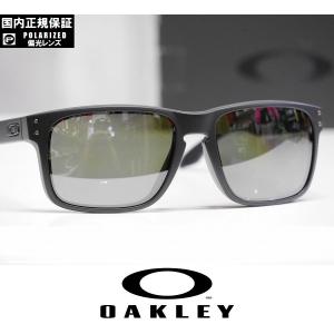 【新品】正規品 OAKLEY HOLBROOK サングラス 偏光レンズ プリズムレンズ OO9244-2556 アジアンフィット Prizm Black Polarized｜wmsnowboards2