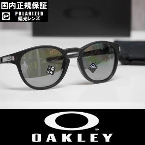 【新品】正規品 OAKLEY LATCH サングラス プリズムレンズ 偏光レンズ OO9349-2853 Black/ Prizm Black Polarized アジアンフィット｜wmsnowboards2