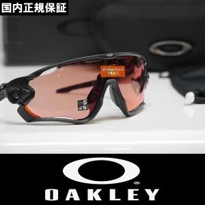 【新品】正規品 OAKLEY JAWBREAKER サングラス プリズムレンズ OO9290-4831 Matte Black / Prizm Trail Torch ジョウブレイカー｜wmsnowboards2