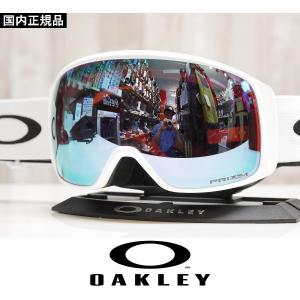 【新品】24 OAKLEY FLIGHT TRACKER L - MATTE WHITE - PRIZM SAPPHIRE IRIDIUM 日本正規品 プリズムレンズ｜wmsnowboards2