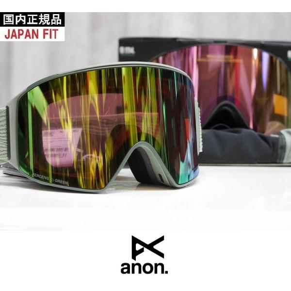 【新品】24 Anon M4 MFI 平面レンズ Hedge - Green / Pink 日本正規...