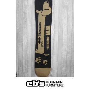 【新品】ebs WM KNIT COVER TECH - BLACK/BEIGE - MLサイズ eb's製 犬 ダックス ニットカバー ソールカバー スノーボード｜wmsnowboards2