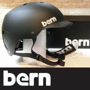 bern ヘルメット WATTS Summer - Matte Black ジャパンフィット