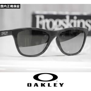 OAKLEY オークリー サングラス Frogskins - Black Camo / Prizm Black Iridium プリズムレンズ OO9245-6554 国内正規品 アジアンフィット｜wmsnowboards