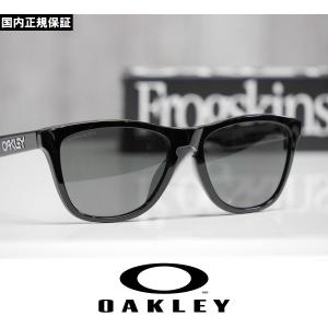 OAKLEY オークリー サングラス Frogskins - Polished Black / Prizm Grey プリズムレンズ OO9245-7554 国内正規品 アジアンフィット｜wmsnowboards