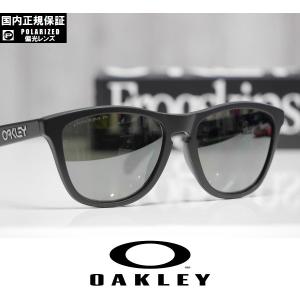 OAKLEY（オークリー） サングラス ACTUATOR - Matte Black / Prizm