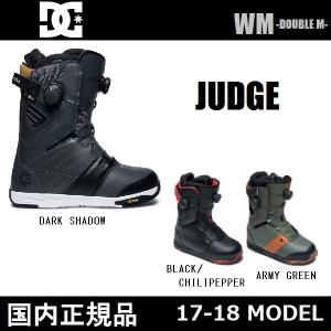 17-18 DC JUDGE 国内正規品 スノーボード ブー...