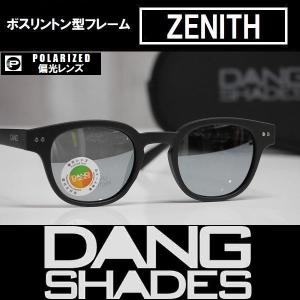 DANG SHADES サングラス ZENITH - Black Soft / Chrome Mirror Polarized 偏光レンズ 国内正規品 vidg00394｜wmsnowboards