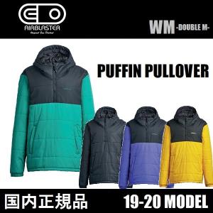 アナログ ANALOG Burton Analog Greed Jacket メンズ レディース