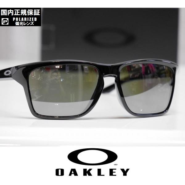 OAKLEY オークリー サングラス SYLAS - Polished Black / Prizm ...