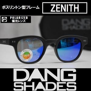 DANG SHADES サングラス ZENITH - Black Soft / Green Mirror Polarized 偏光レンズ 国内正規品 vidg00370｜wmsnowboards