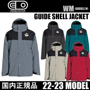 22-23 AIRBLASTER ウェア GUIDE SHELL JACKET ジャケット 国内正規品