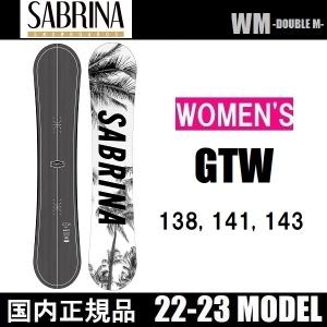 22-23 SABRINA GTW - Womens 国内正規品 レディース スノーボード｜wmsnowboards