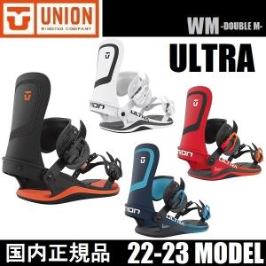 UNION BINDING ULTRA Mens 22-23 スノーボード ビンディング - 最安値