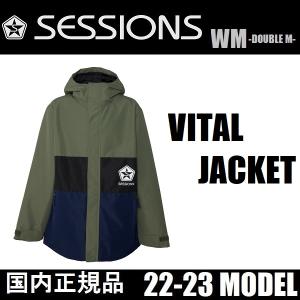 22-23 SESSIONS ウェア VITAL JACKET 国内正規品 スノーボード ジャケット｜wmsnowboards