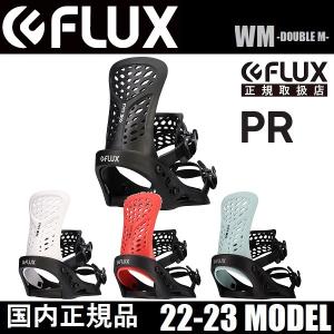 22-23 FLUX PR - 国内正規品 バインディング スノーボード｜wmsnowboards