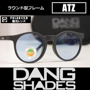 DANG SHADES サングラス ATZ - Black Soft / Blue Polarized 偏光レンズ 国内正規品 vidg00415｜wmsnowboards