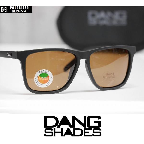 DANG SHADES サングラス RECOIL - Black Soft / Amber Pola...