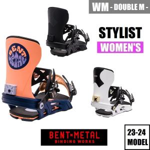 23-24 BENTMETAL STYLIST - Womens - 国内正規品 レディース バインディング｜wmsnowboards