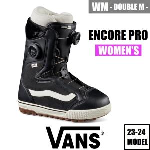 23-24 VANS ENCORE PRO - Womens - 国内正規品 レディース スノーボード ブーツ｜wmsnowboards