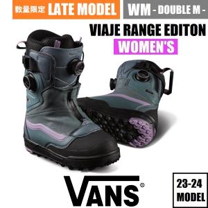 23-24 VANS VIAJE RANGE EDITON - 国内正規品 レディース スノーボード ブーツ｜wmsnowboards