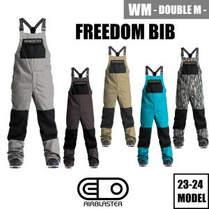 23-24 AIRBLASTER ウェア FREEDOM BIB ビブパンツ 国内正規品 スノーボード｜wmsnowboards