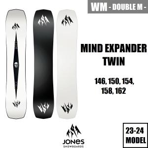 23-24 JONES MIND EXPANDER TWIN 国内正規品 スノーボード｜wmsnowboards