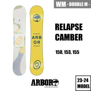 23-24 ARBOR RELAPSE CAMBER スノーボード 国内正規品｜wmsnowboards