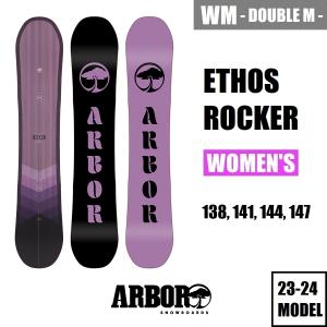 23-24 ARBOR ETHOS ROCKER レディース スノーボード 国内正規品｜wmsnowboards