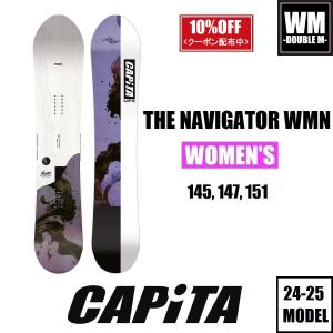 24-25 CAPiTA THE NAVIGATOR WMN 国内正規品 レディース スノーボード - 早期予約割引 -｜wmsnowboards