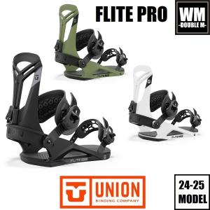 24-25 UNION FLITE PRO - 国内正規品 バインディング - 早期予約割引 -｜wmsnowboards