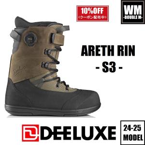 24-25 DEELUXE ARETH RIN S3 - 国内正規品 サーモインナー スノーボード ブーツ - 早期予約割引 -｜wmsnowboards