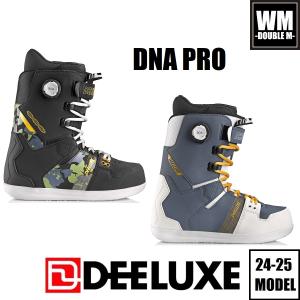 24-25 DEELUXE DNA PRO - 国内正規品 サーモインナー スノーボード ブーツ - 早期予約割引 -｜wmsnowboards