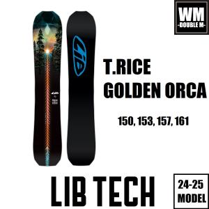 24-25 LIBTECH T.RICE GOLDEN ORCA 国内正規品 - スノーボード オルカ トラビスライス - 早期予約割引 -｜wmsnowboards