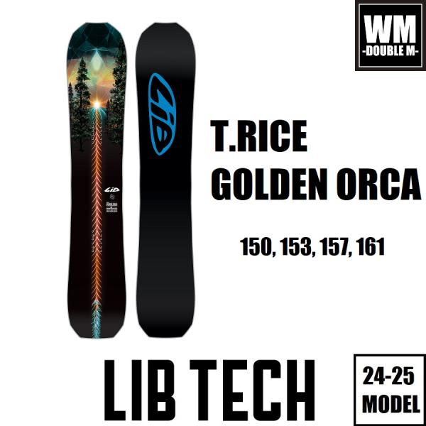 24-25 LIBTECH T.RICE GOLDEN ORCA 国内正規品 - スノーボード オル...