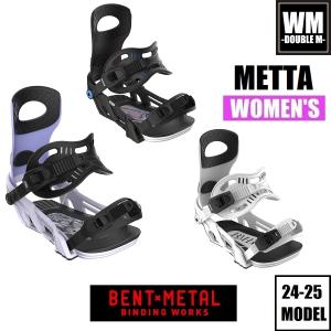 24-25 BENTMETAL METTA - Womens - 国内正規品 レディース バインディング - 早期予約割引 -｜wmsnowboards