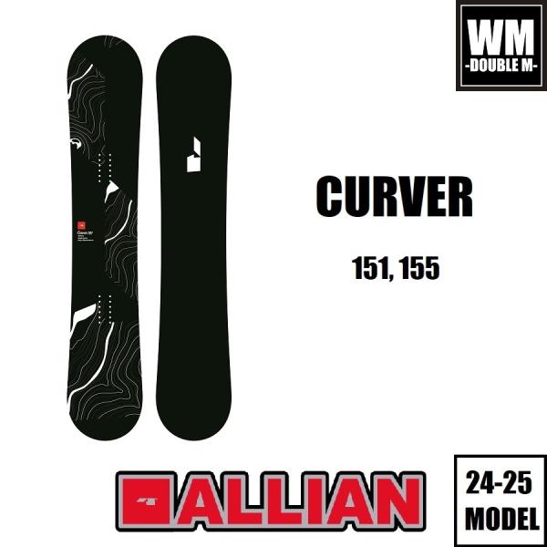 24-25 ALLIAN CURVER 国内正規品 スノーボード - 早期予約割引 -