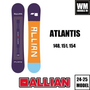 24-25 ALLIAN ATLANTIS 国内正規品 スノーボード - 早期予約割引 -