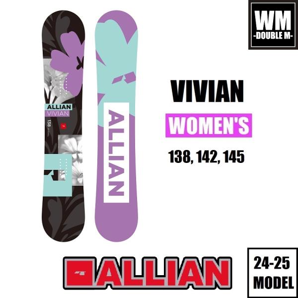 24-25 ALLIAN VIVIAN - Womens 国内正規品 スノーボード レディース - ...