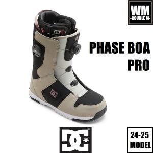 24-25 DC PHASE BOA PRO 国内正規品 スノーボード ブーツ - 早期予約割引 -｜wmsnowboards