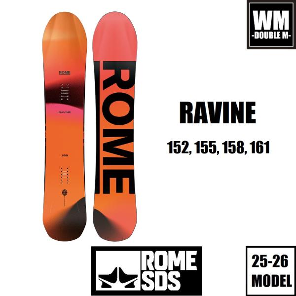 25-26 ROME RAVINE 国内正規品 スノーボード