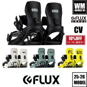 FLUX BINDINGS 数量限定 25-26 ビンディング XV フラックス