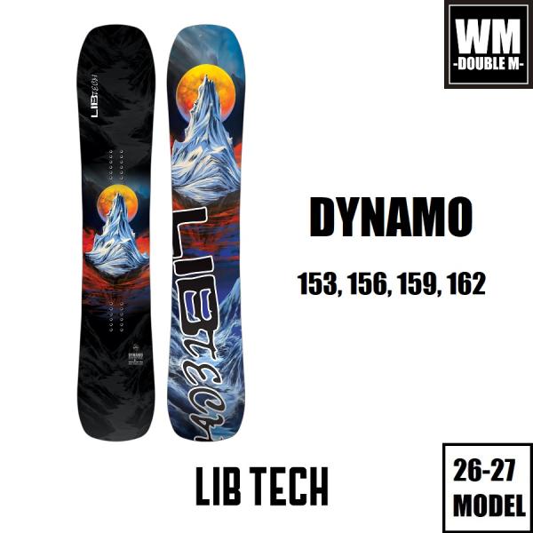 26-27 LIBTECH DYNAMO 国内正規品 - スノーボード - 早期予約割引 -
