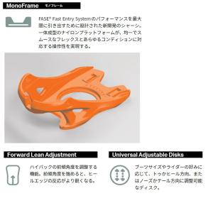 26-27 ROME MENS VOLT FA...の詳細画像5