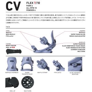 26-27 FLUX CV - 国内正規品 バ...の詳細画像5