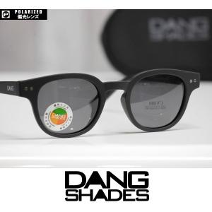 DANG SHADES サングラス SELECT - Black Soft / Black Polarized 偏光レンズ 国内正規品 vidg00429｜wmsnowboards