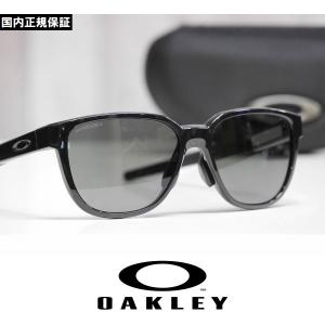 OAKLEY（オークリー） サングラス HOLBROOK - Matte Black / Prizm