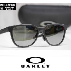 オークリー アクチュエーター 9250-1457 サングラス クリア 付属品付 OAKLEY（オークリー） OO9250A-1457 サングラス Actuator