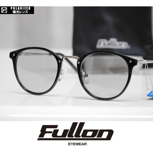 FULLON サングラス 偏光レンズ FBL064-3 - Black Silver / Light...